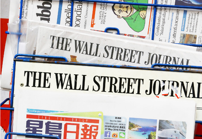 wall-street-journal-newsstand